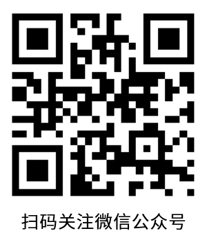 �֙C(j��)�ߴa�P(gu��n)ע�ٷ�΢�Ź���̖(h��o)